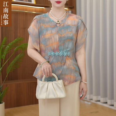 【江南故事】2025新款妈妈装夏季国风中老年女新中式宽松短袖小衫