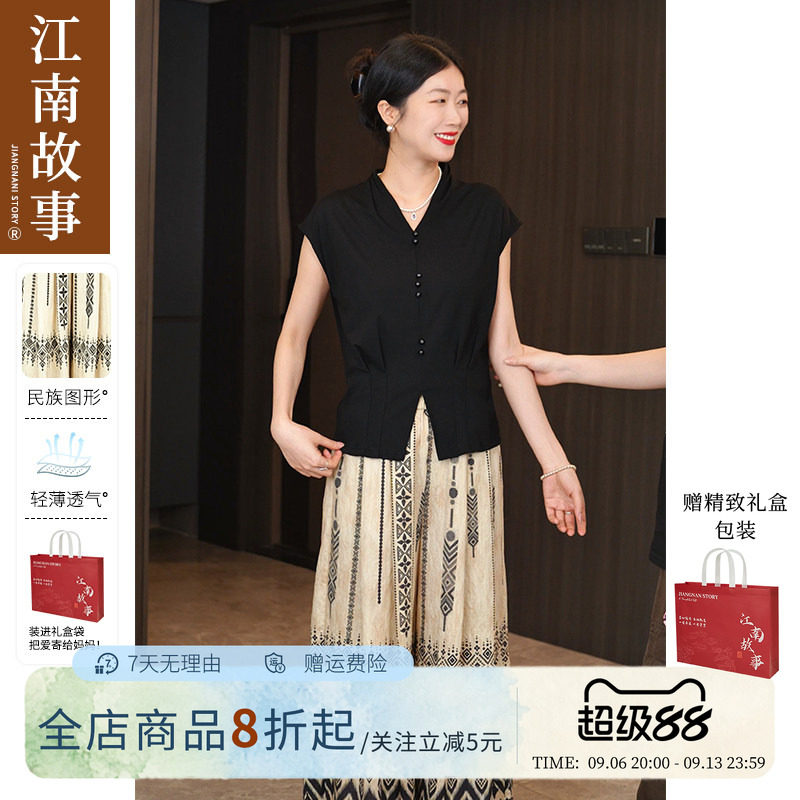直播正品【江南故事】2026妈妈短袖小衫中老年女装V领收腰两件套图片