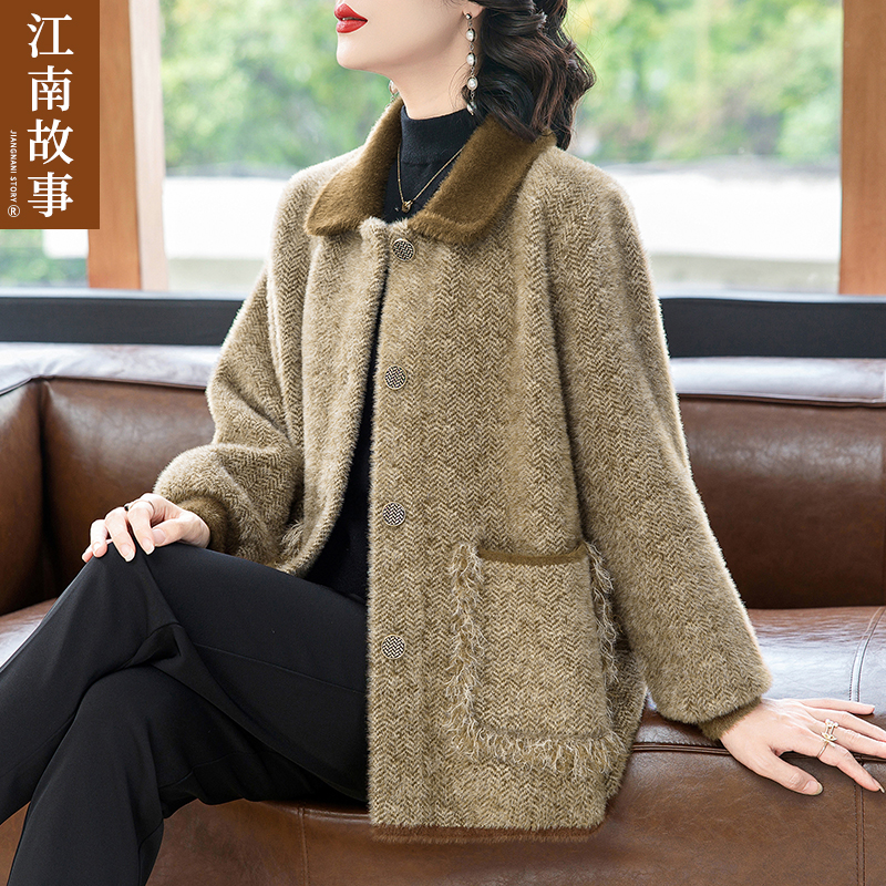 江南故事中年妈妈秋装水貂绒大衣