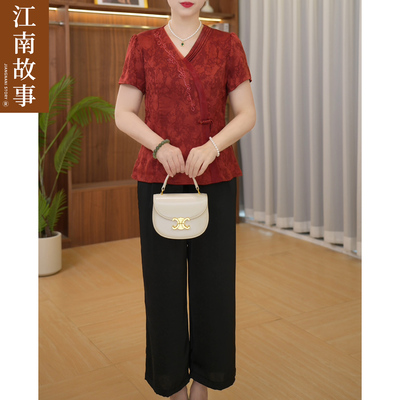 【江南故事】2025新款妈妈装夏季国风中老年女新中式宽松两件套
