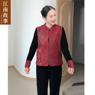 江南故事 复古拼接新中式 妈妈装 中老年女时尚 外套 2025春秋新款
