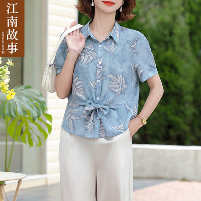 【江南故事】妈妈装2025夏季新款时尚中老年女印花短袖衬衫