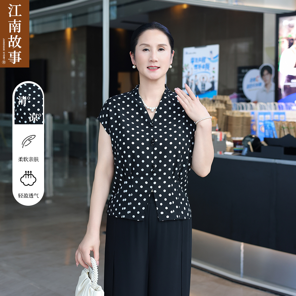 直播正品【江南故事】妈妈2025短袖波点上衣中老年宽松显瘦两件套