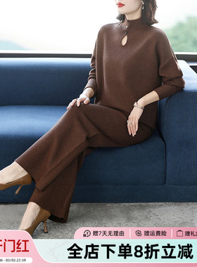 JIANGNAN STORY/江南故事时尚气质休闲宽松显瘦秋冬套装加厚内搭
