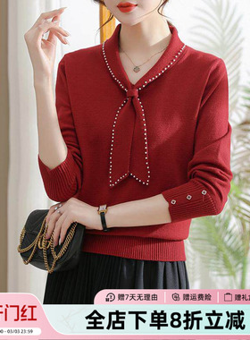 JIANGNAN STORY/江南故事2025春款妈妈装领结款针织打底衫毛衣