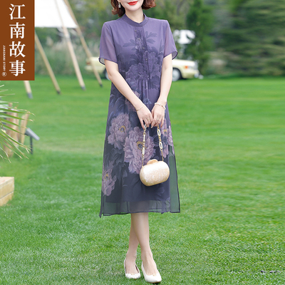 【江南故事】妈妈装2025夏季新款时尚中老年女新中式短袖连衣裙