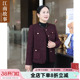 宽松显瘦短款 现货 小香风外套时尚 妈妈装 中老年上衣 江南故事