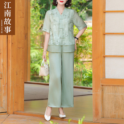 JIANGNAN STORY/江南故事妈妈夏装2024新中式套装中老年复古时尚
