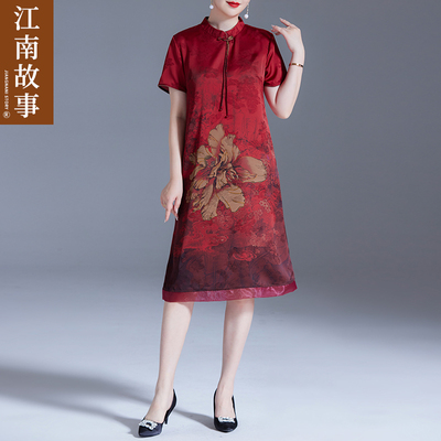 江南故事妈妈红色婚庆连衣裙