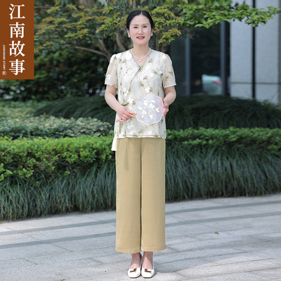 妈妈装JIANGNANSTORY上衣休闲