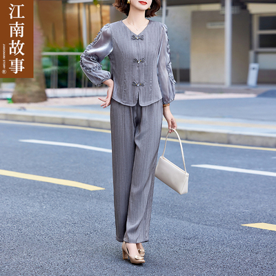 【江南故事】妈妈装2025春季新款洋气时尚套装中老年女两件套