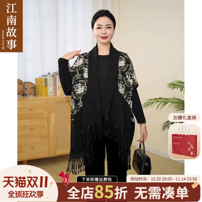 真的太美了，洋气又时髦！