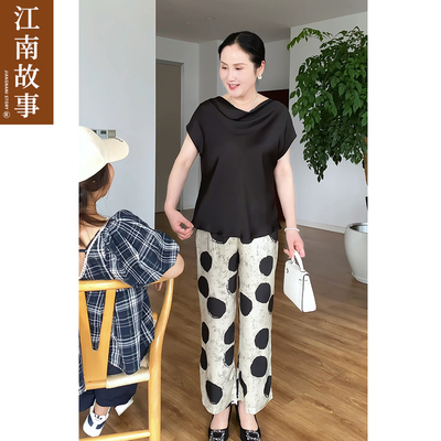 JIANGNAN STORY/江南故事妈妈装气质上衣夏季时尚碎花裤子套装