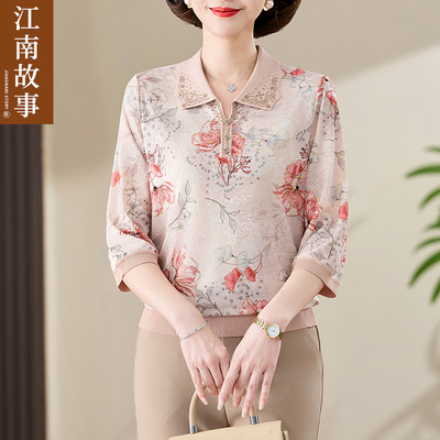 JIANGNAN STORY/江南故事2025新款春妈妈装七分袖T恤休闲上衣