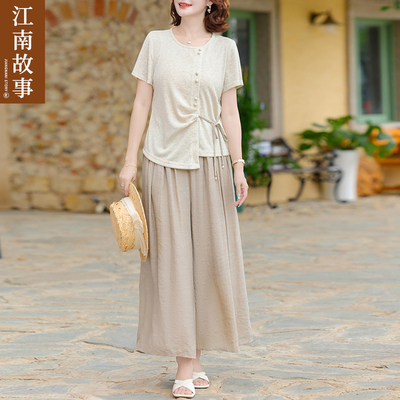 【江南故事】2025新款妈妈装夏季两件套中老年女宽松显瘦套装裙