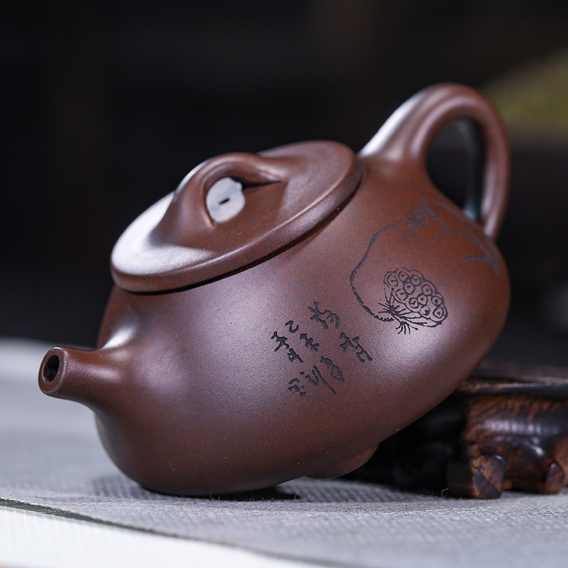 X9IG宜兴原矿紫泥经典景舟石瓢翠鸟望莲240毫升 紫砂茶壶手工