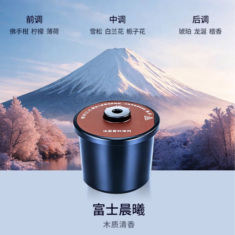 萃取植物原材料，健康持久散香