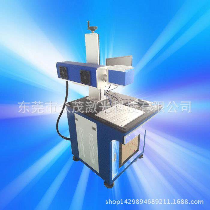 皮革CO2激光打标机 布料二氧化碳激光雕刻机 箱包皮具激光镭雕机,五金/工具,打标机/打码机/喷码机,淘宝优惠券,粉丝福利购,淘宝优惠卷