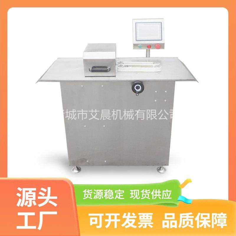 连续式肠衣扎线设备 全自动腊肠定量分段机 灌肠后打结设备,清洗/食品/商业设备,肉制品加工设备,淘宝优惠券,粉丝福利购,淘宝优惠卷