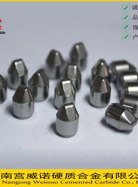 （厂家优惠）BK8硬质合金钨钢地质矿山钎片球齿ZK20BK10SS20