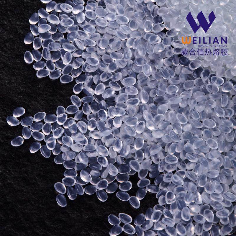 高粘热熔胶粒珍珠棉专用热熔胶颗粒透明胶粒EPE毛毡毛毯过胶胶粒