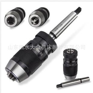 B16 16mmB16自紧钻夹头高效 钻夹头MT2 SKU：带柄一体式
