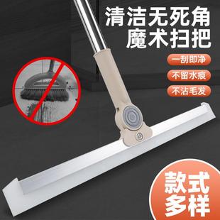 魔术扫把地刮刮水器推水刮硅胶拖把家用神器拖把浴室厨房干湿两用
