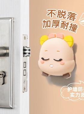 1VPR门把手防撞贴硅胶防撞垫门后冰箱门碰门挡器门吸柜门防碰撞家