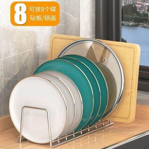 买一送一不锈钢碗碟收纳架厨房放碗筷碗盘置物架沥水篮碗盘沥水架