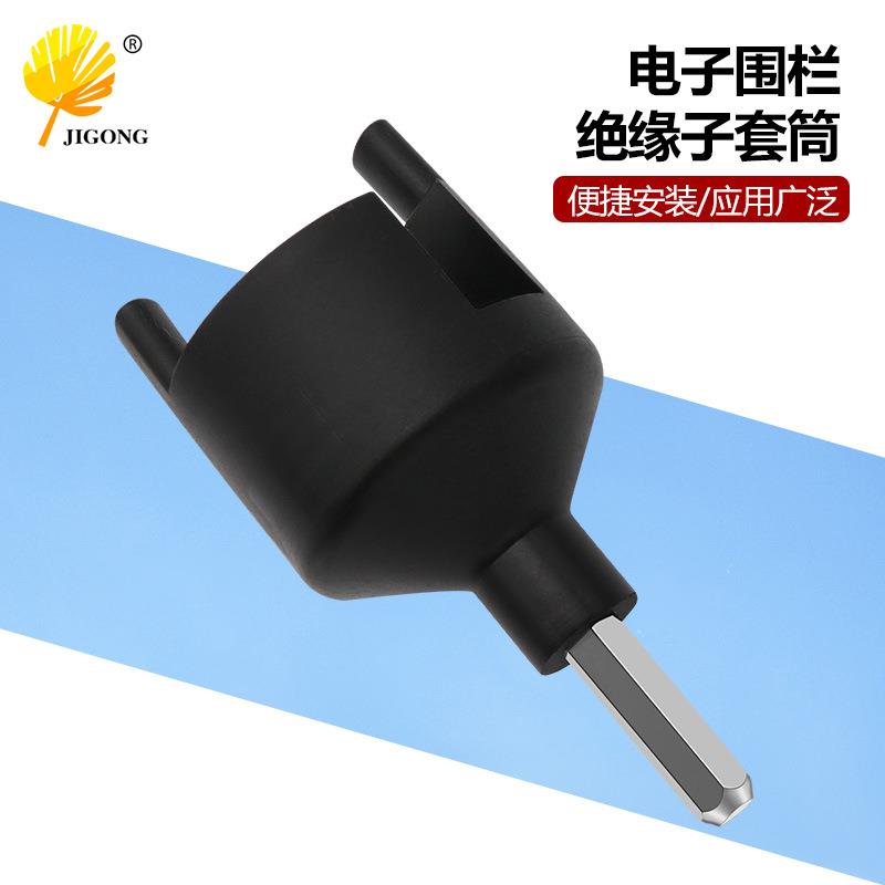 电子围栏配件绝缘子套筒自攻型绝缘绝缘挂线钩自攻绝缘钉套筒