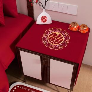 婚房布置床头柜盖布套装 饰男方床头房间红色结婚礼用品大全 新房装