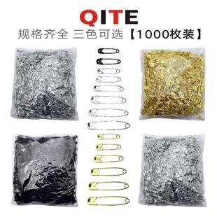 银色 金属小别针有金色 葫芦吊牌小别针长度是18MM另有黑色