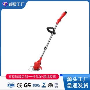 割草机 锂电割草机小型家用除草机手持电动打草机园林修剪机充电式