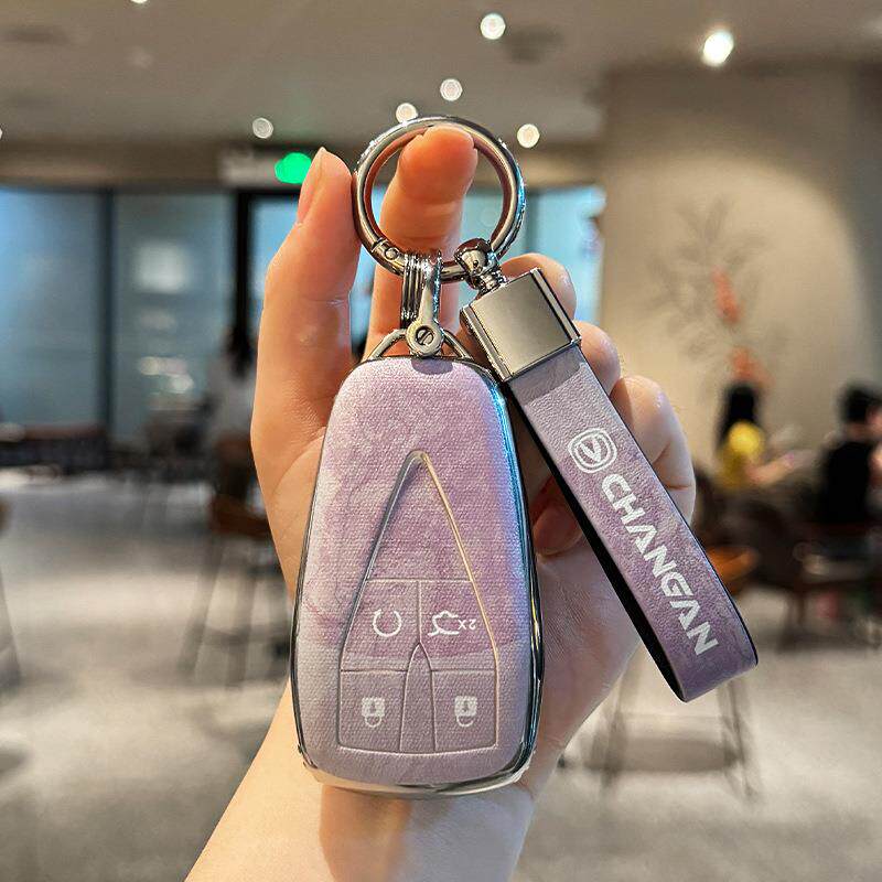 适用长安CS75PLUSTPU全包钥匙套大理石纹univ逸动CS55保护壳包扣