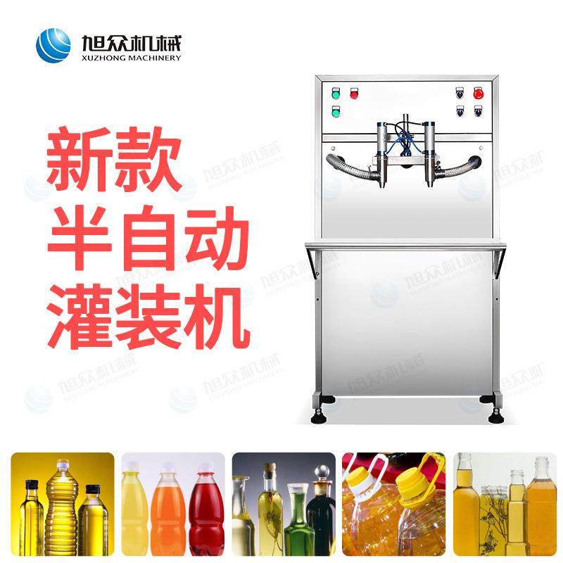 半自动活塞灌机装 定食用油芝CPT麻菜籽量花油生类半自动灌装机,清洗/食品/商业设备,豆制品加工设备,淘宝优惠券,粉丝福利购,淘宝优惠卷