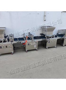 穴蔬电气混育合菜育苗机 全自SWQ动盘苗播种机 滚筒式蔬菜点播机