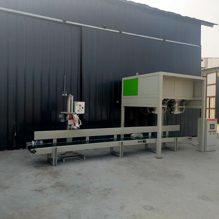 1 0-5kg 双工位包装秤 全自动粒粉状0包装机 颗操作简单源头厂家