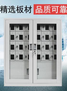 WML-SJ00厂家钢制24手存机充电智能手机寄柜usb手机存放柜子门柜