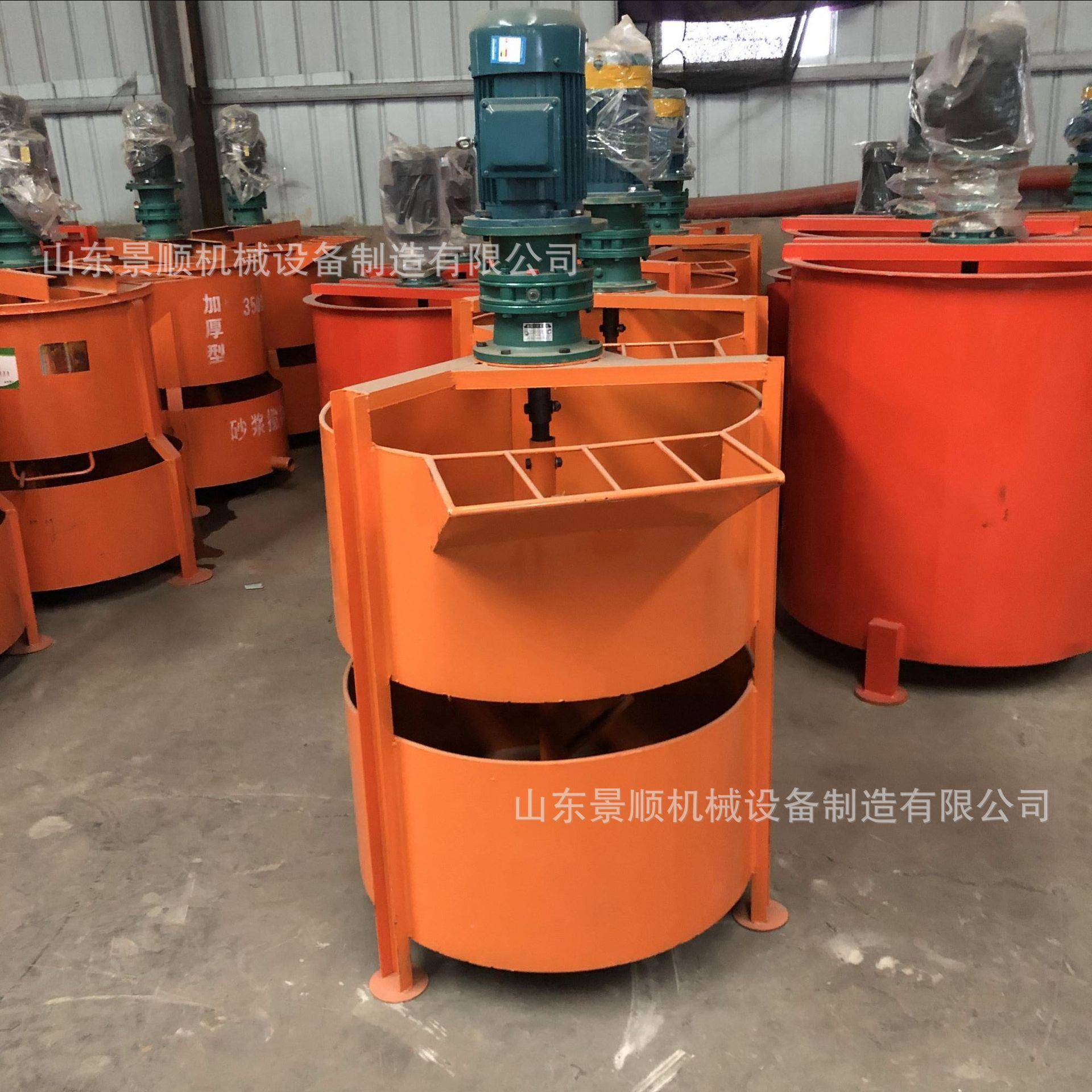W900搅桶 灰浆搅砂浆搅JW900拌机 工拌程大容J量储浆桶 单层立式