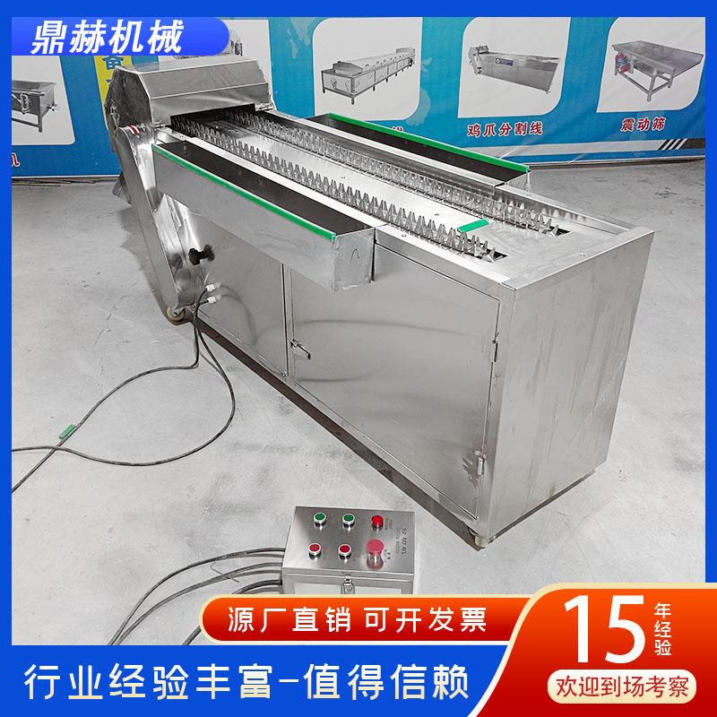 鸡爪链条式切割机切 无备骨鸡爪加设 连续JRZ式凤工爪头去尾机