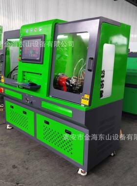 RCR91898柴油喷油泵电控1校试验C台高压共泵轨试验台