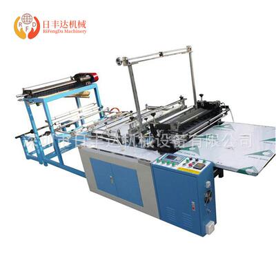 厂家供应 珍气珠棉气泡膜双RFD-AB-1条边柱封制袋袋机气袋泡热切