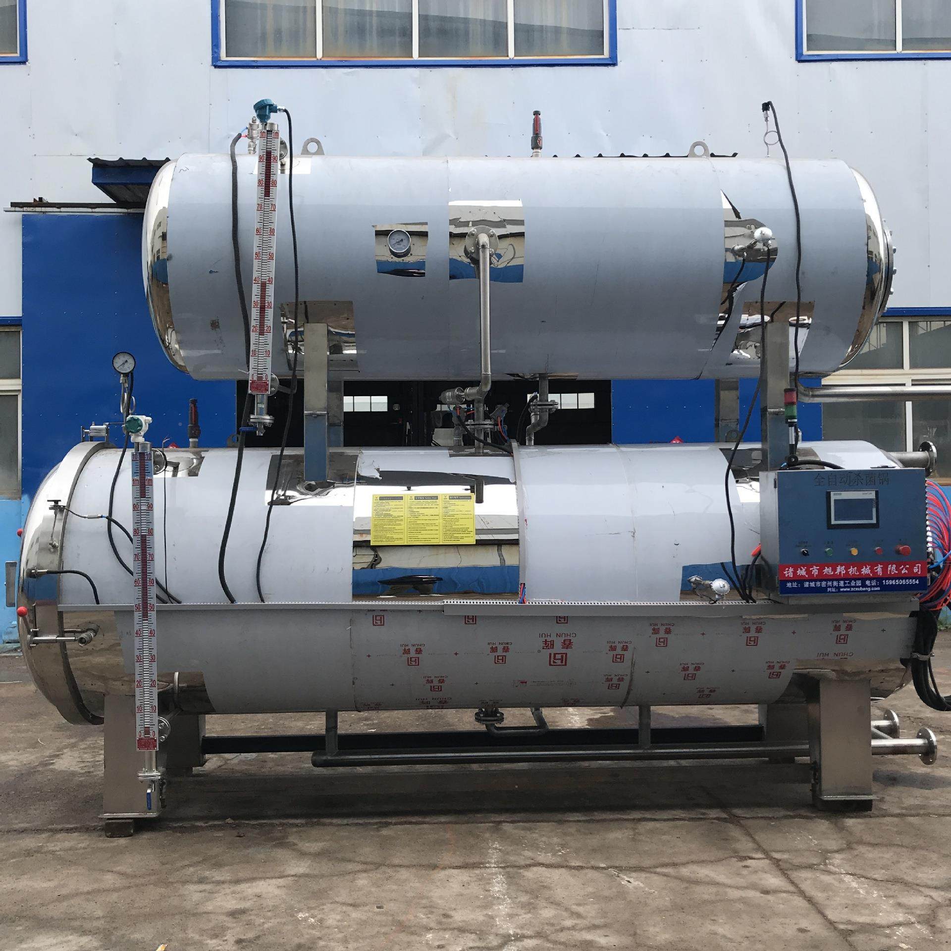 牛肉高温杀菌 锅 粽子玉米浴式水双层灭菌机午餐KLQ肉罐头杀酱菌,机械设备,消毒灭菌设备,淘宝优惠券,粉丝福利购,淘宝优惠卷