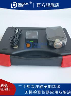 0利德LD-VIB01V/IB2无线振动F点巡检仪 轴承波形和FT频谱分析功能