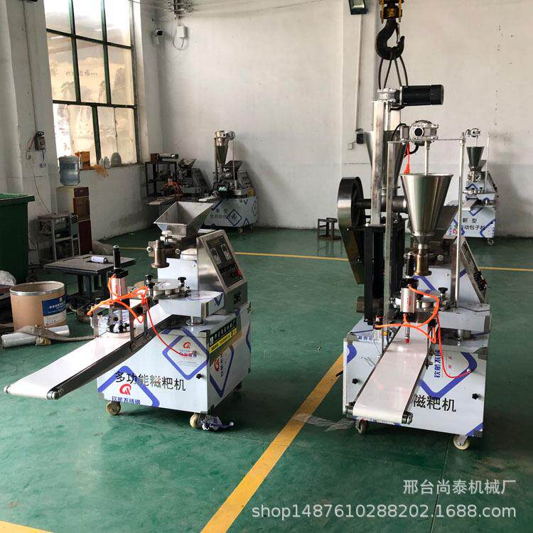 311多功能糍粑机动厂家自糕机商用艾叶粑粑机年全动糯米机全自包