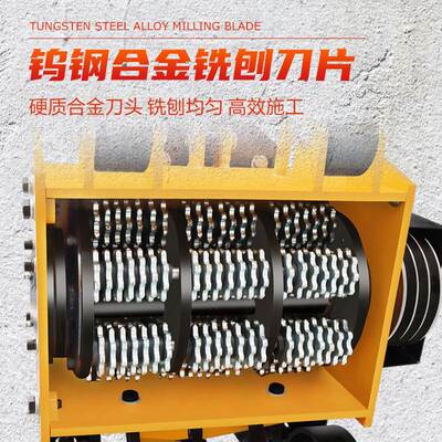 全自动液压铣直刨机厂家供大型全地新自行凝走式混土沥青177面铣