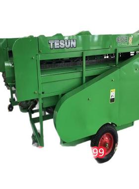 固定式毛豆脱荚机QRL果秧分离机毛豆摘果采机青毛 机豆摘出口品质