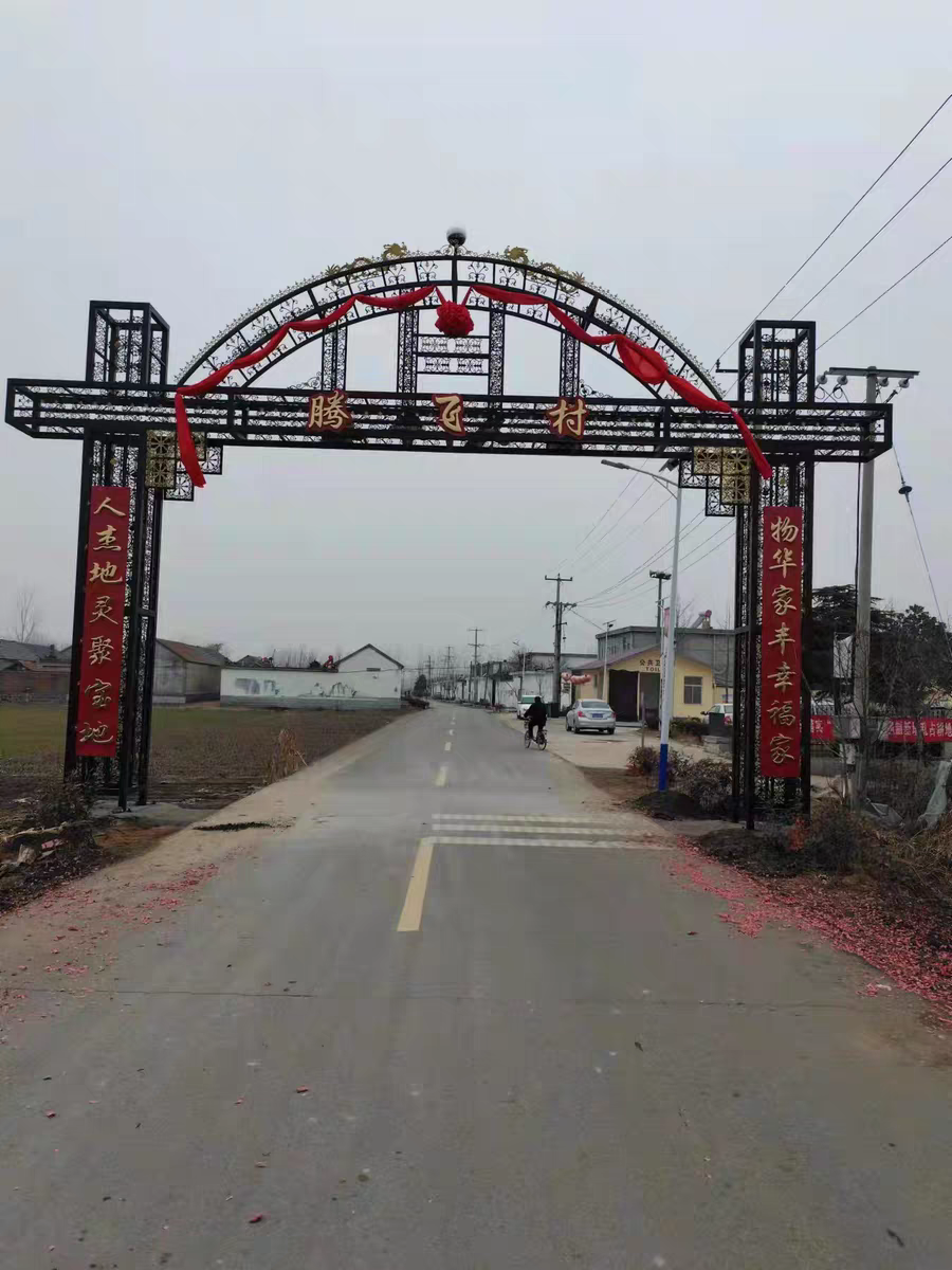 铁艺牌坊欧式村口社区牌坊不锈钢工厂定制美丽乡村标志牌坊凯旋门 - 实物图