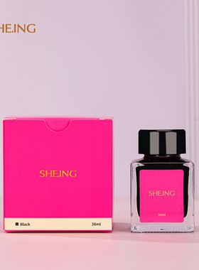 SHE·ING旗舰店品牌墨水/满2件打8折/钢笔墨水原装非碳素墨水钢笔用38ml黑色墨水