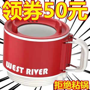 旅行出差折叠烧水壶家用宿舍办公电饭煲便携多功能电炒锅电热火锅